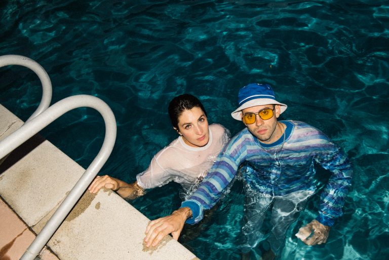 ill peach delivers “HUSH” with debut album “This Is Not An Exit”