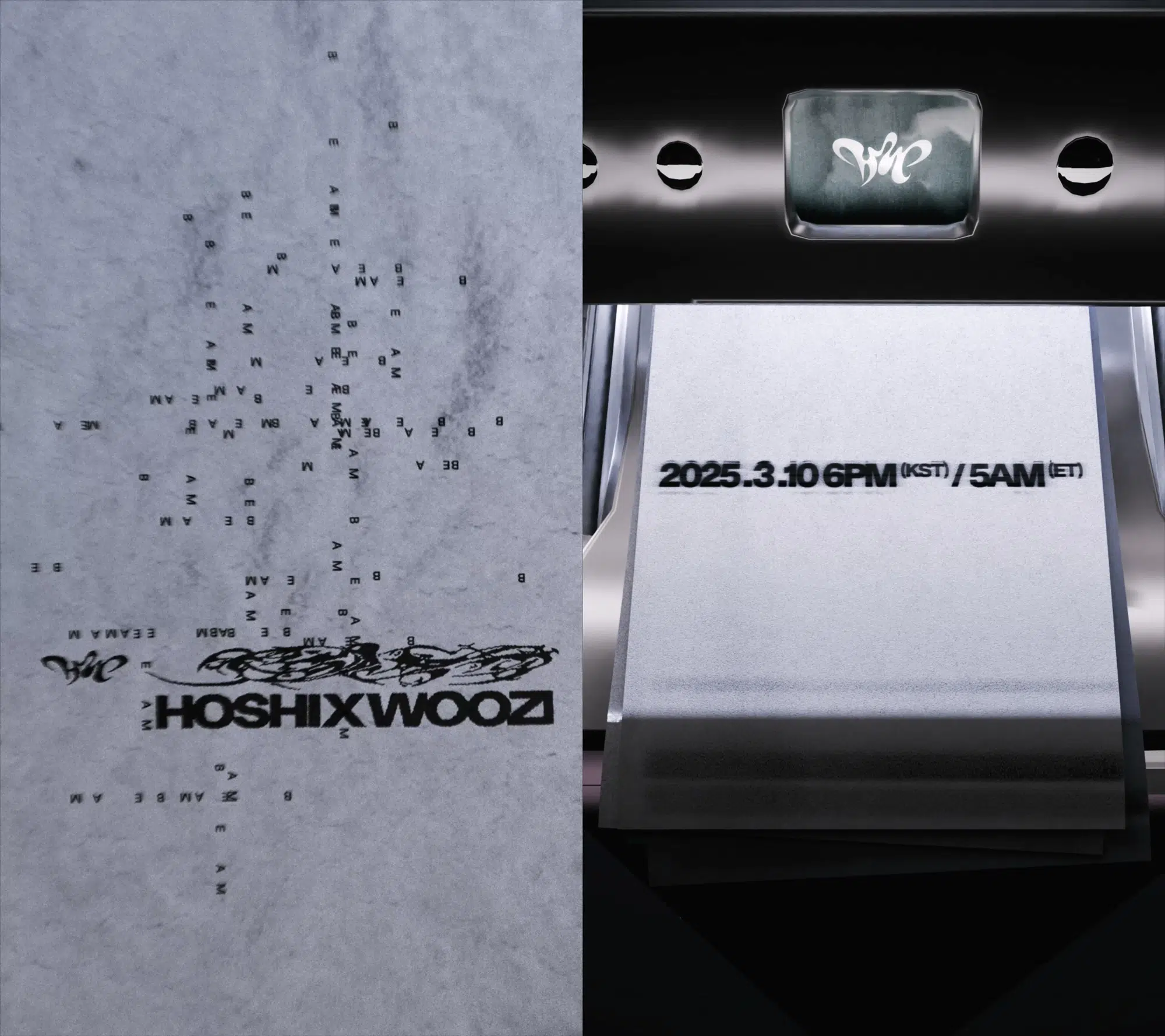 SEVENTEEN's HOSHI and WOOZI announce first single album, 'BEAM