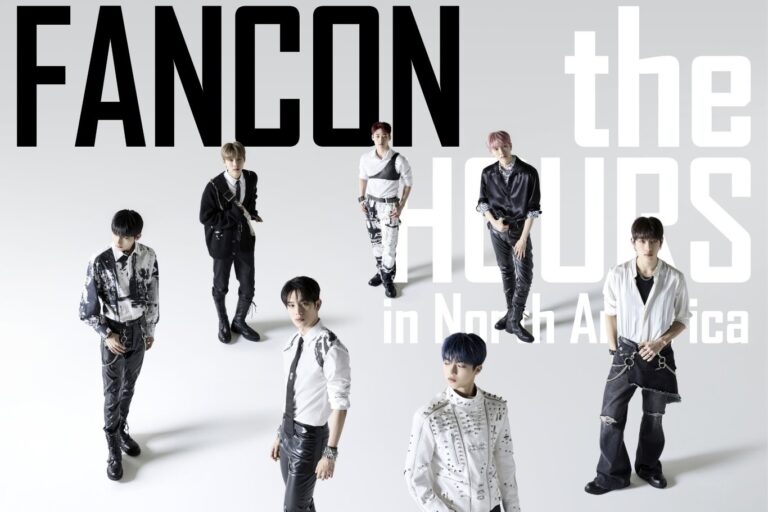 ALL(H)OURS announces North American tour dates