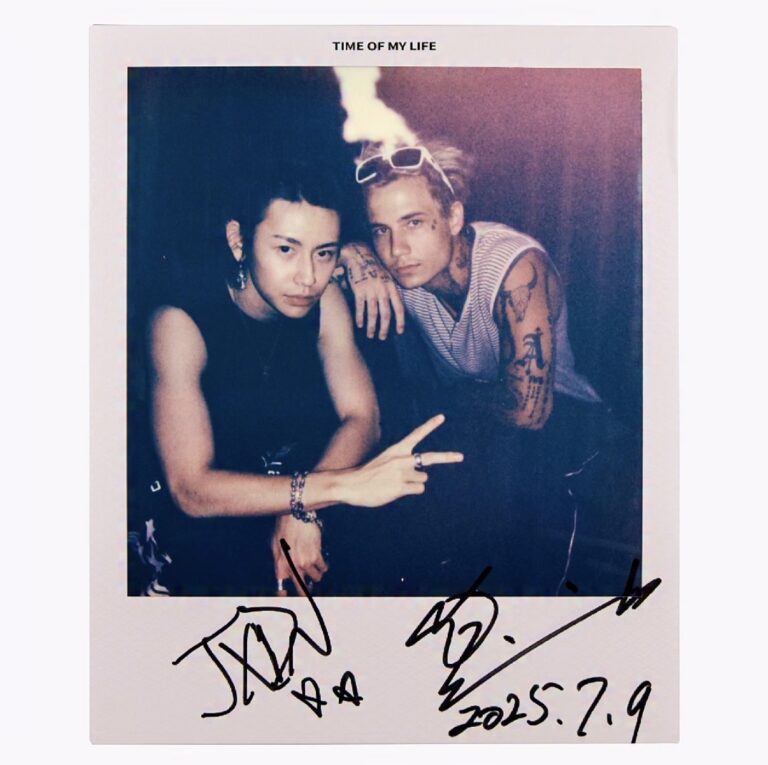 Lil Ghost and jxdn join forces on “time of my life”