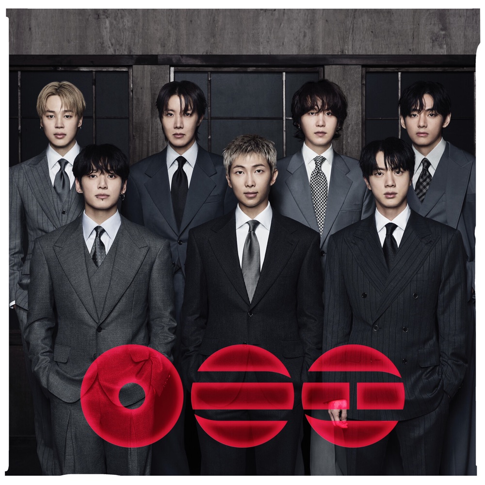 BTS' love letter to Korean culture with new album 'ARIRANG